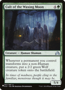 Cult of the Waxing Moon [The List]