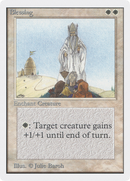 Blessing [Unlimited Edition]