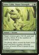 Inner Calm, Outer Strength [Saviors of Kamigawa]