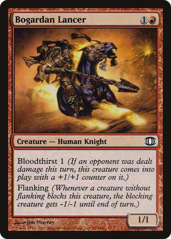 Bogardan Lancer [Future Sight]