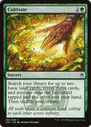 Cultivate [Masters 25]
