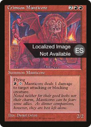 Crimson Manticore [Fourth Edition Foreign Black Border]