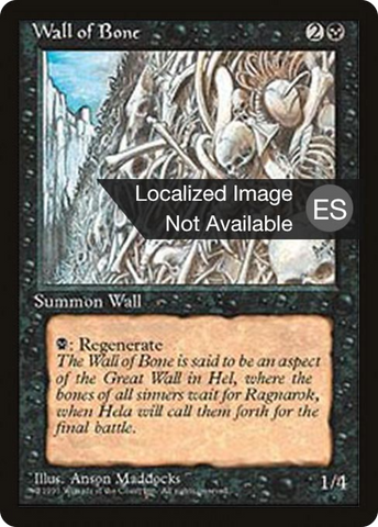 Wall of Bone [Fourth Edition Foreign Black Border]