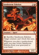 Sandstorm Eidolon [Dissension]
