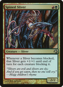 Spined Sliver [Premium Deck Series: Slivers]
