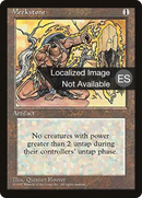 Meekstone [Fourth Edition Foreign Black Border]