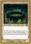 Circle of Protection: Black (Tom van de Logt) (SB) [World Championship Decks 2000]