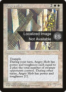 Angry Mob [Fourth Edition Foreign Black Border]
