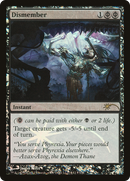 Dismember [Friday Night Magic 2012]