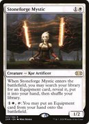 Stoneforge Mystic [Double Masters]