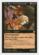 Cao Ren, Wei Commander [Portal Three Kingdoms]
