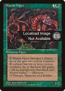 Marsh Viper [Fourth Edition Foreign Black Border]