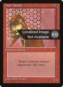 Hurr Jackal [Fourth Edition Foreign Black Border]