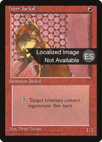 Hurr Jackal [Fourth Edition Foreign Black Border]