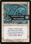 Blue Ward [Fourth Edition Foreign Black Border]