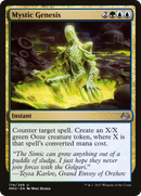 Mystic Genesis [Modern Masters 2017]