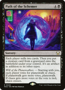 Path of the Schemer [March of the Machine Commander]