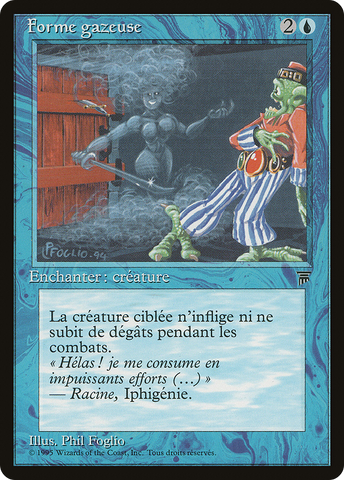 Gaseous Form (French) - "Forme gazuese" [Renaissance]