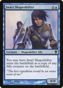 Jwari Shapeshifter [Worldwake]