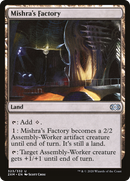 Mishra's Factory [Double Masters]