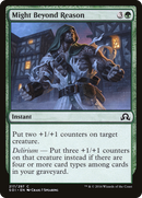 Might Beyond Reason [Shadows over Innistrad]