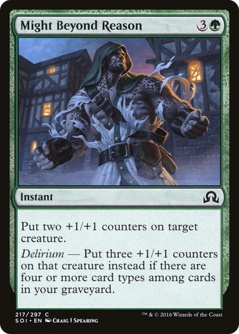 Might Beyond Reason [Shadows over Innistrad]