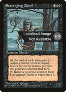 Scavenging Ghoul [Fourth Edition Foreign Black Border]