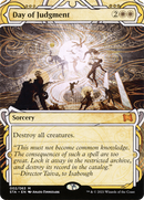 Day Of Judgment [Strixhaven Mystical Archive]
