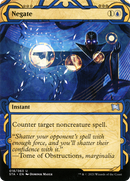 Negate [Strixhaven Mystical Archive]