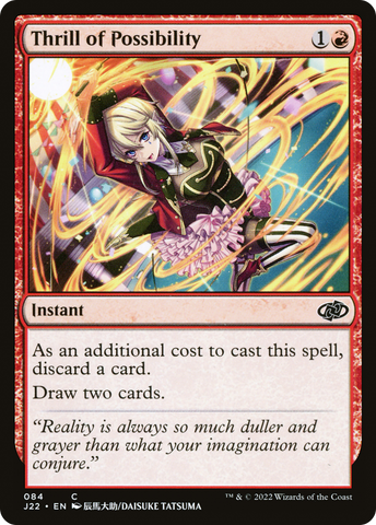 Thrill of Possibility [Jumpstart 2022]