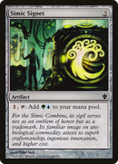 Simic Signet [Commander 2013]