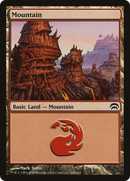 Mountain (160) [Planechase]