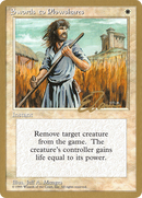 Swords to Plowshares (Eric Tam) [Pro Tour Collector Set]