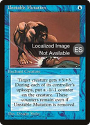 Unstable Mutation [Fourth Edition Foreign Black Border]
