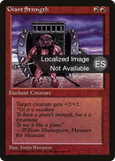 Giant Strength [Fourth Edition Foreign Black Border]