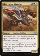 Gloryscale Viashino [Double Masters 2022]