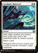 Acrobatic Maneuver [Mystery Booster]