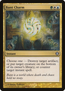 Bant Charm [Shards of Alara]