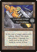 Black Vise [Fourth Edition Foreign Black Border]