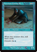 Covetous Castaway // Ghostly Castigator (Retro Frame) [Innistrad Remastered]