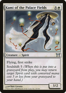 Kami of the Palace Fields [Champions of Kamigawa]