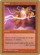 Shock (Ben Rubin) [World Championship Decks 1998]