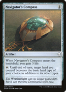 Navigator's Compass [Dominaria]
