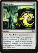 Simic Signet [Commander 2015]
