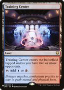 Training Center [Secret Lair: Heads I Win, Tails You Lose]
