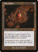 Mox Amber (Retro) [The Brothers' War Retro Artifacts]