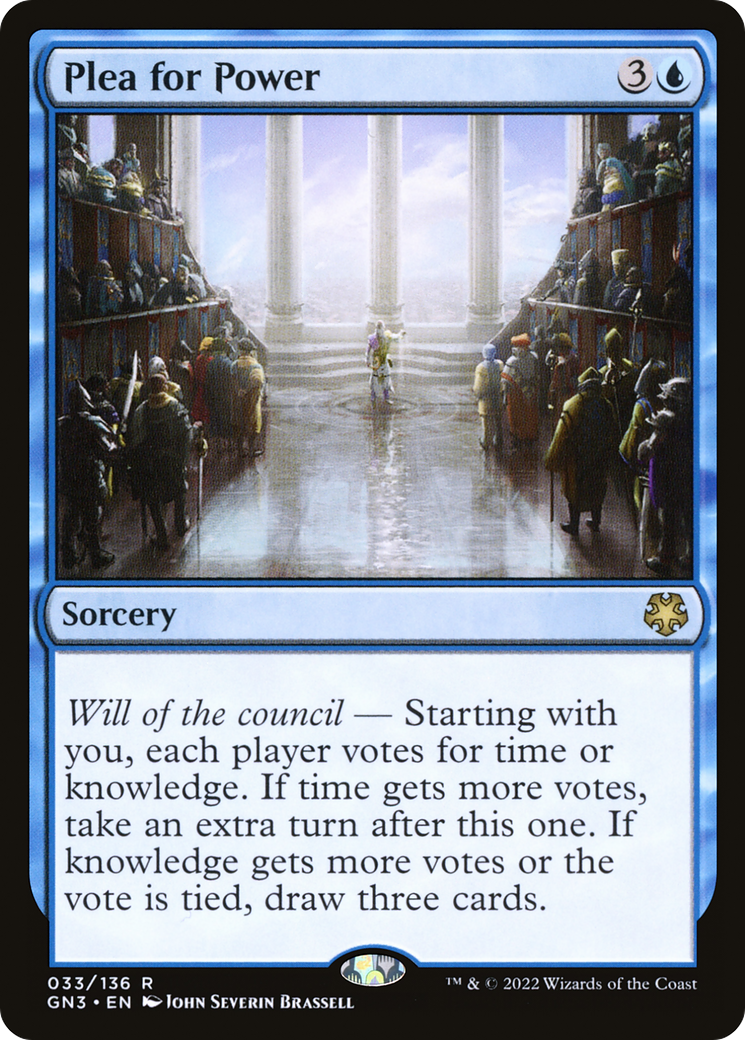 Plea for Power [Game Night: Free-for-All]