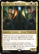 Riku of Two Reflections [Double Masters]