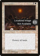 Armageddon [Fourth Edition Foreign Black Border]