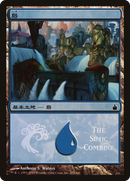 Island - Simic Combine [Magic Premiere Shop]